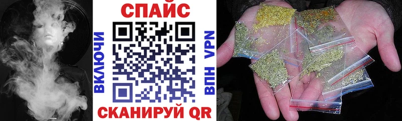 БУТИРАТ GHB  Купить где  Рассказово 