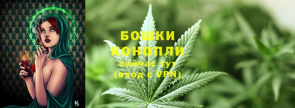 меф Струнино