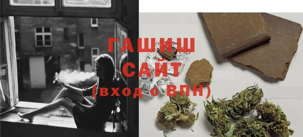 СК Волосово