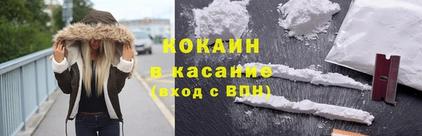 скорость Ступино