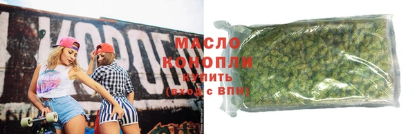 прущий лед Вязьма