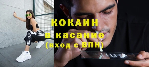 гидропоника Володарск