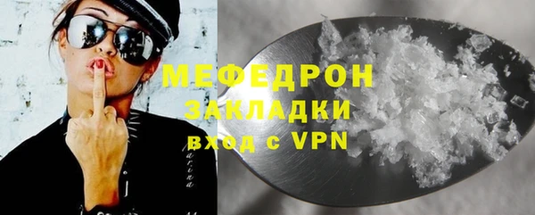 мдпв Волоколамск