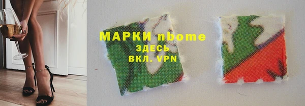мдпв Волоколамск