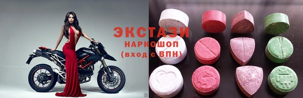 мдпв Волоколамск