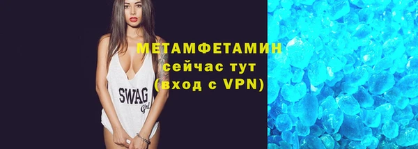 СК Волосово