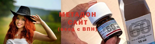 гидропоника Володарск