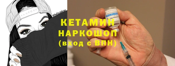 мдпв Волоколамск