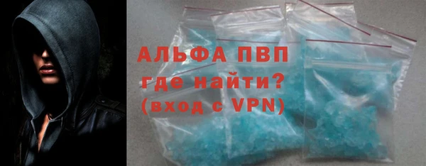 СК Волосово