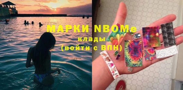 СК Волосово