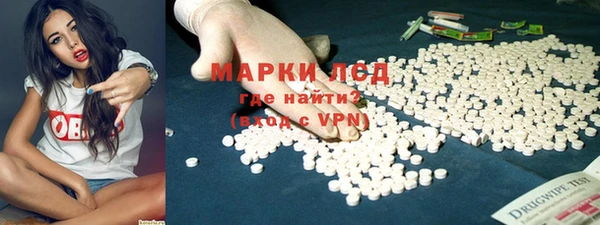 гидропоника Володарск