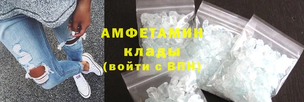 мдпв Волоколамск