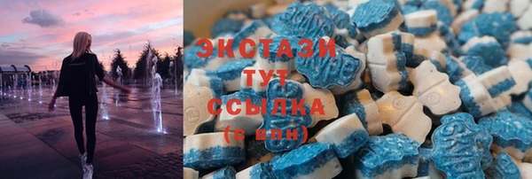 СК Волосово