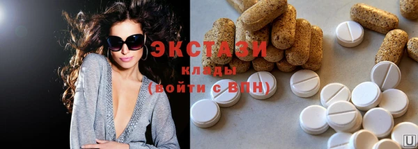 СК Волосово