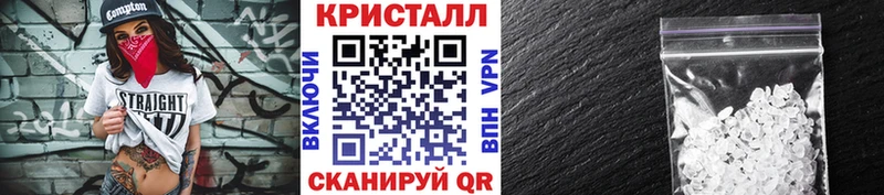 Метамфетамин винт  Купить  Рассказово 